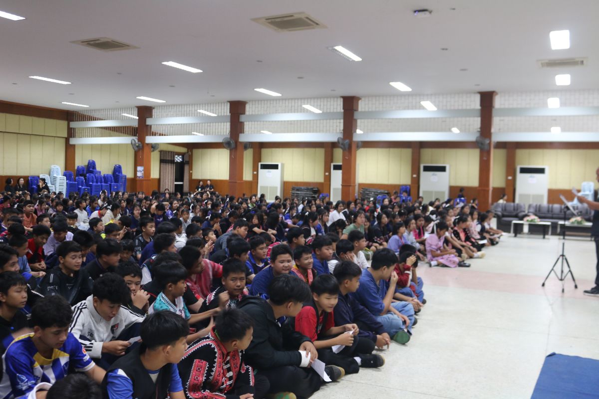 รูปกิจกรรม