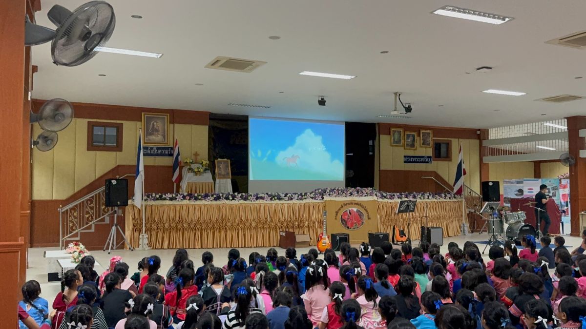 รูปกิจกรรม
