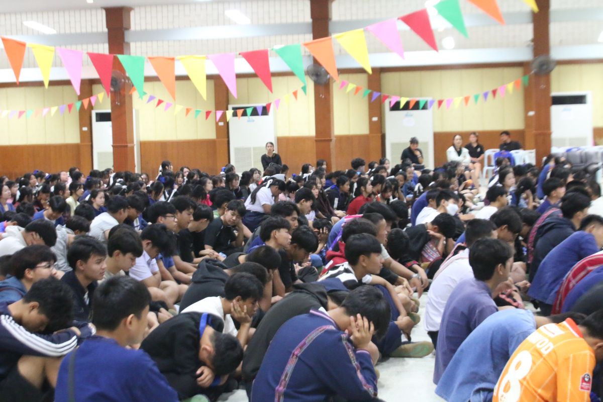 รูปกิจกรรม