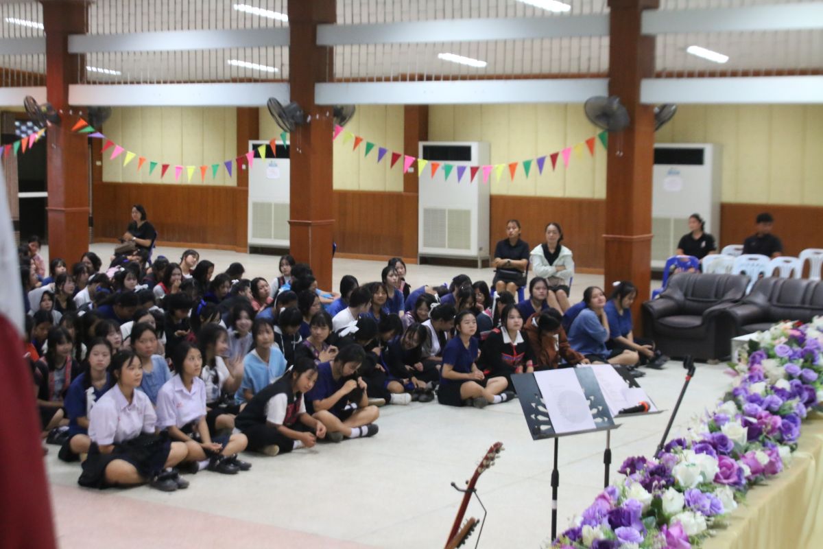 รูปกิจกรรม