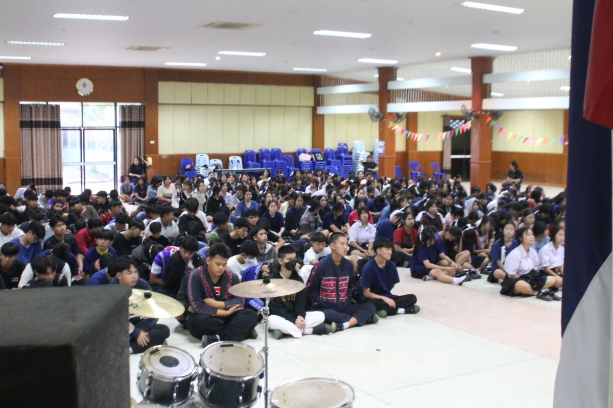 รูปกิจกรรม