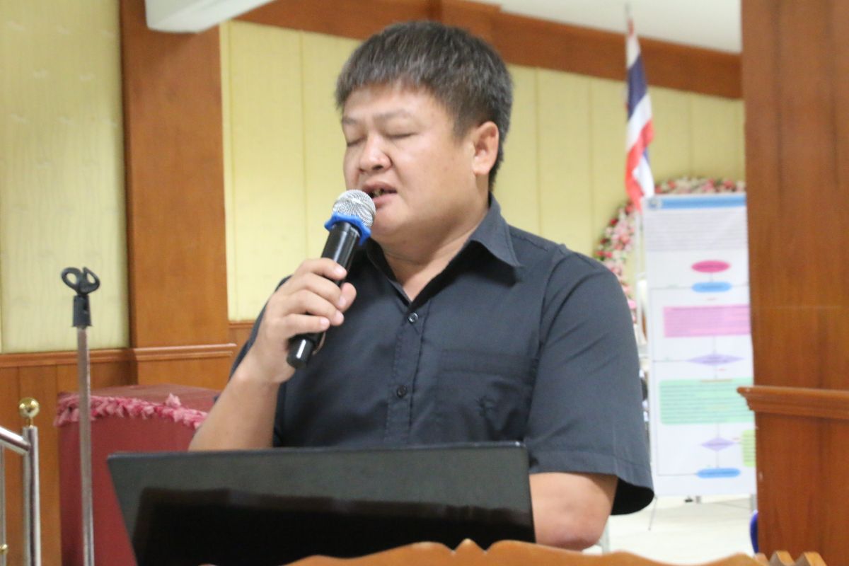 รูปกิจกรรม