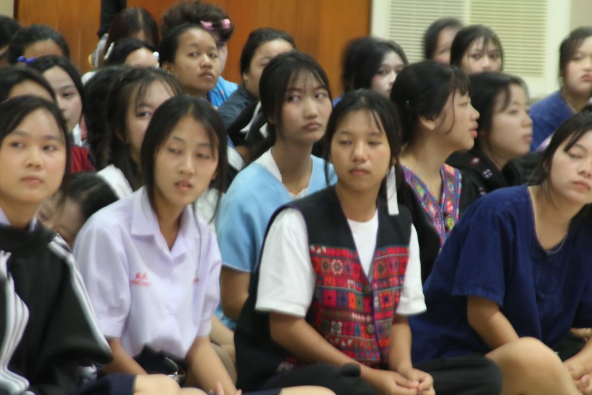 รูปกิจกรรม
