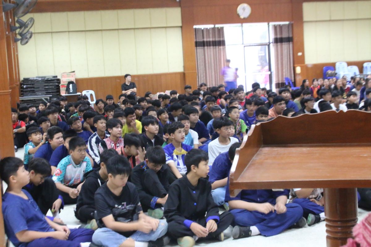 รูปกิจกรรม