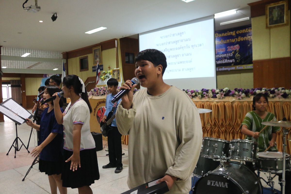 รูปกิจกรรม