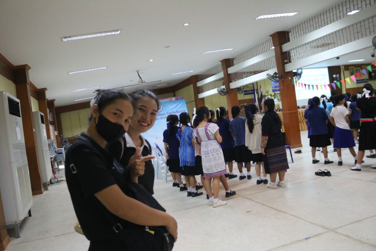 รูปกิจกรรม