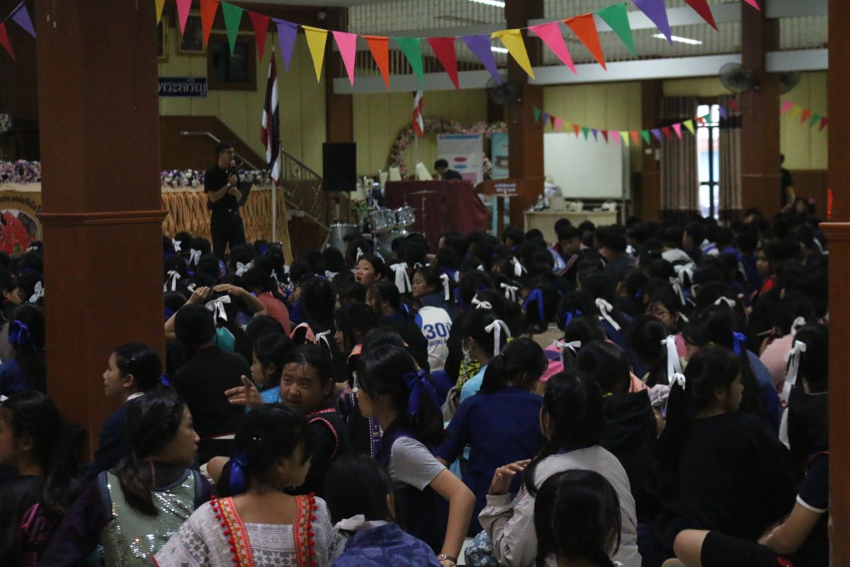 รูปกิจกรรม