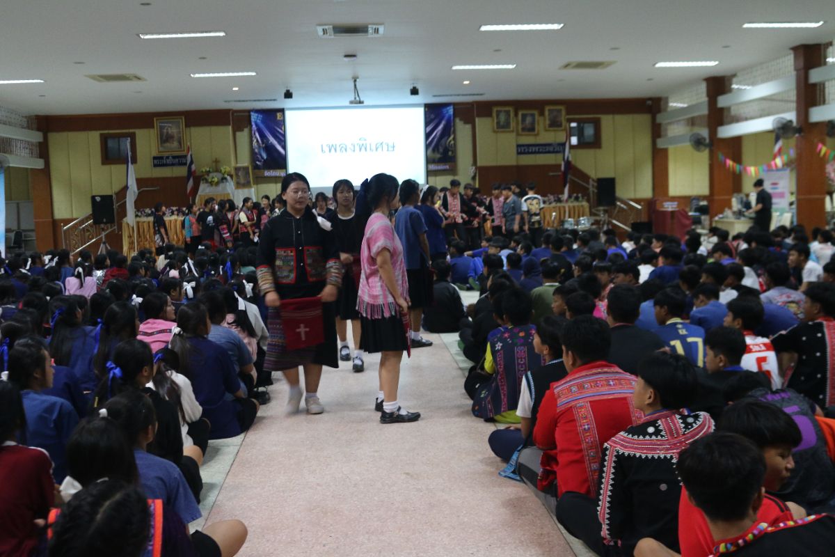 รูปกิจกรรม