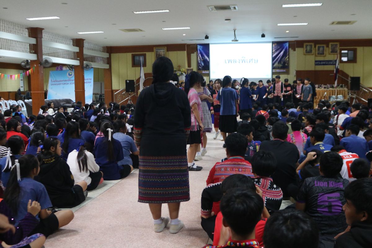 รูปกิจกรรม