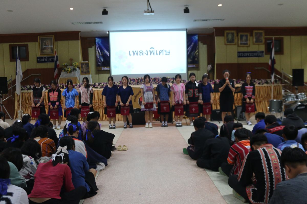 รูปกิจกรรม