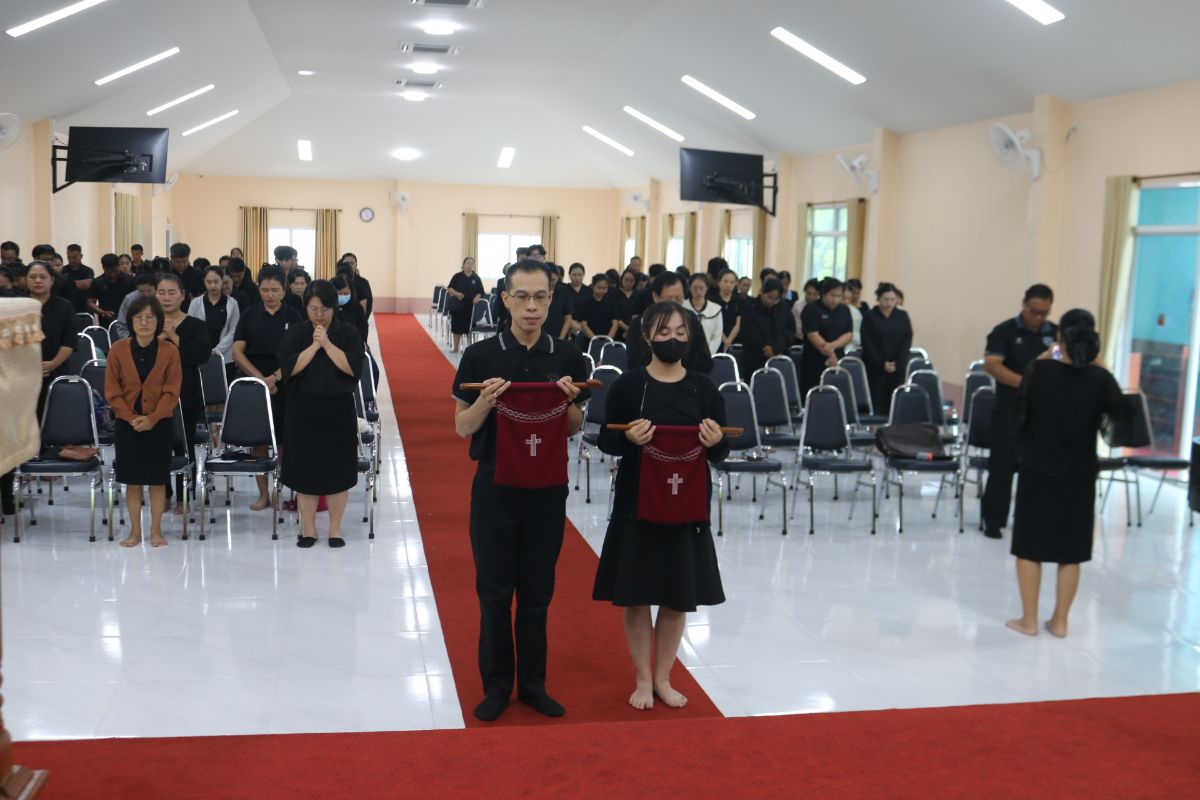 Activity