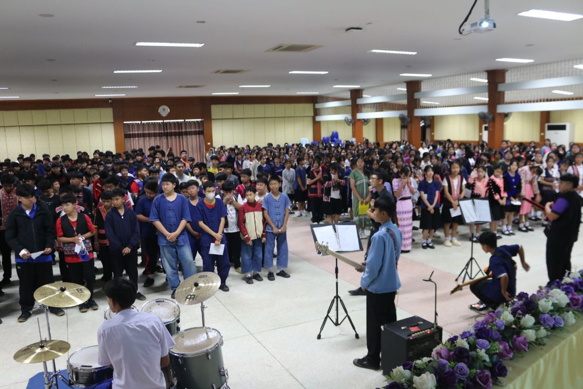 Activity